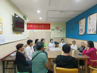 重慶兩江新區(qū)管理委員會 關(guān)注心理健康，共建和諧新區(qū)